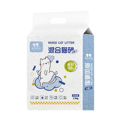 High quality cat litter, Tofu Cat Litter with long time odor control