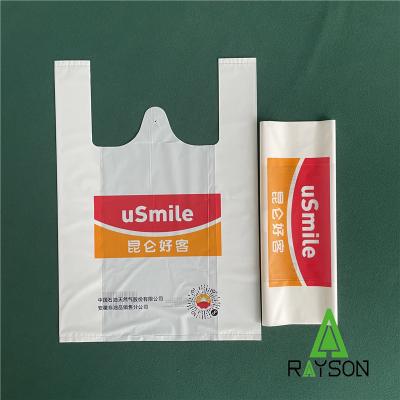 Biodegradable T-Shirt Bags,Compostable Grocery Shopping bags,biodegradable shopping bag ,heavy duty compostable bags