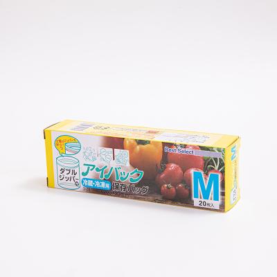 Food Grade Plastic Ziploc Bag Reusable Sealed Storage Bags for Food Packaging Wholesale
