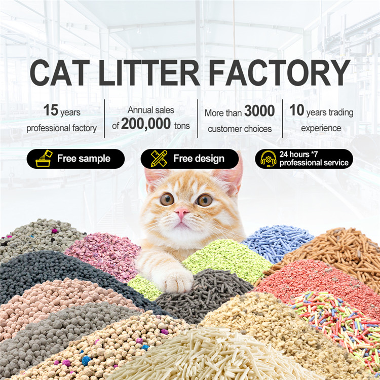 tofu cat litter supplier.jpg