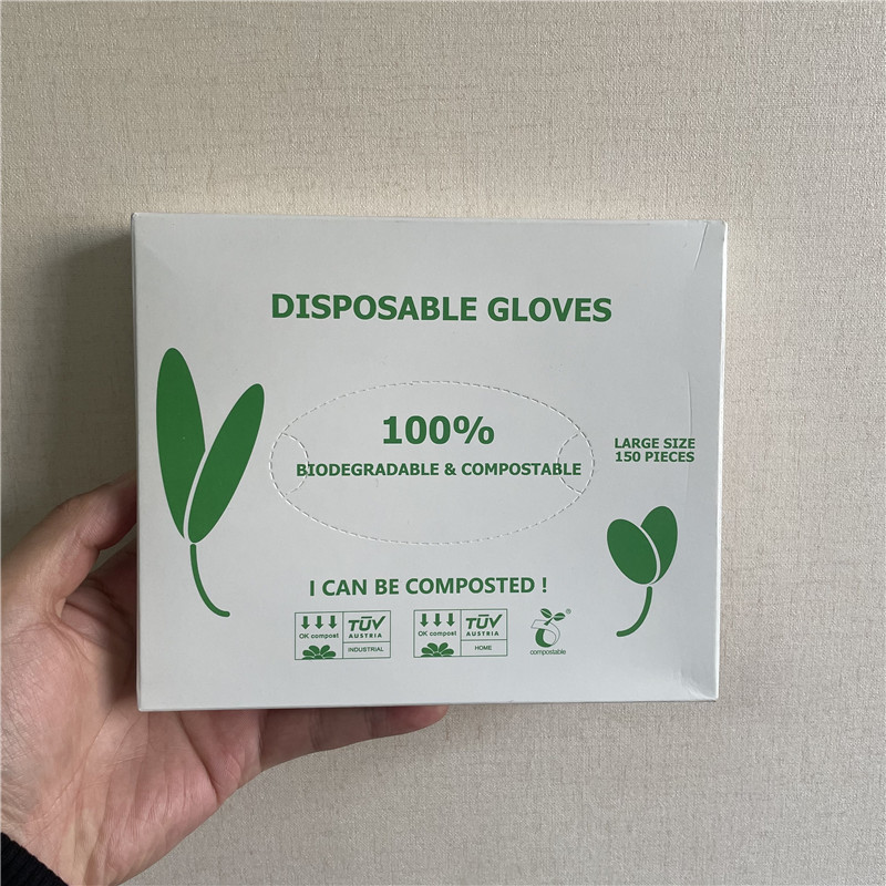 compostable gloves04.jpg