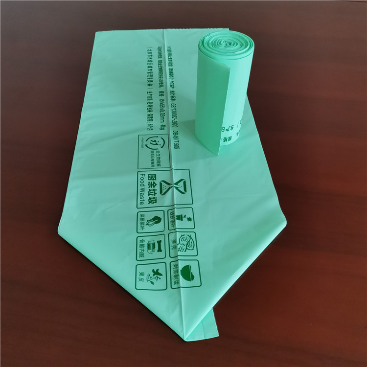 biodegradable garbage bag.jpg