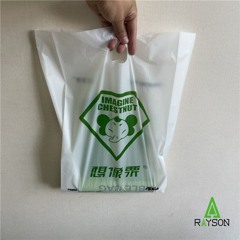 compostable bags.jpg