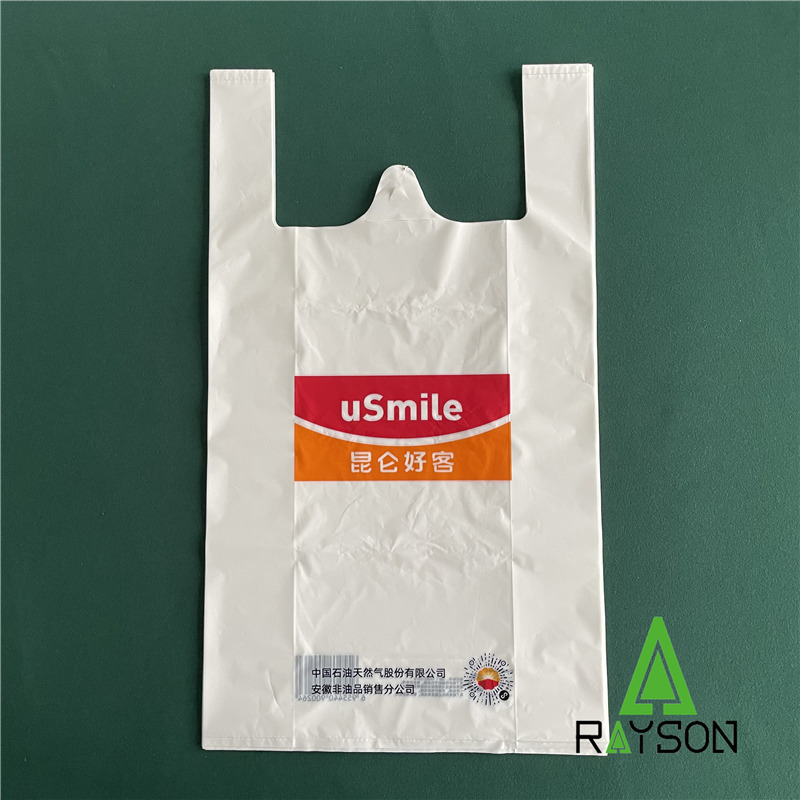 compostable t-shirt bag17.jpg