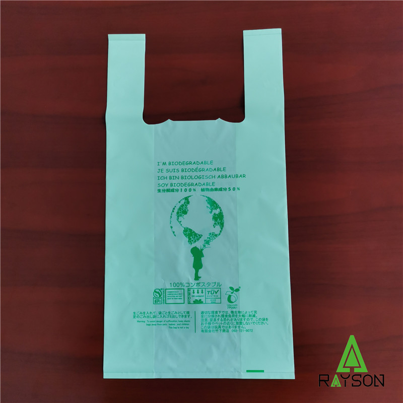 biodegradable bags05.jpg