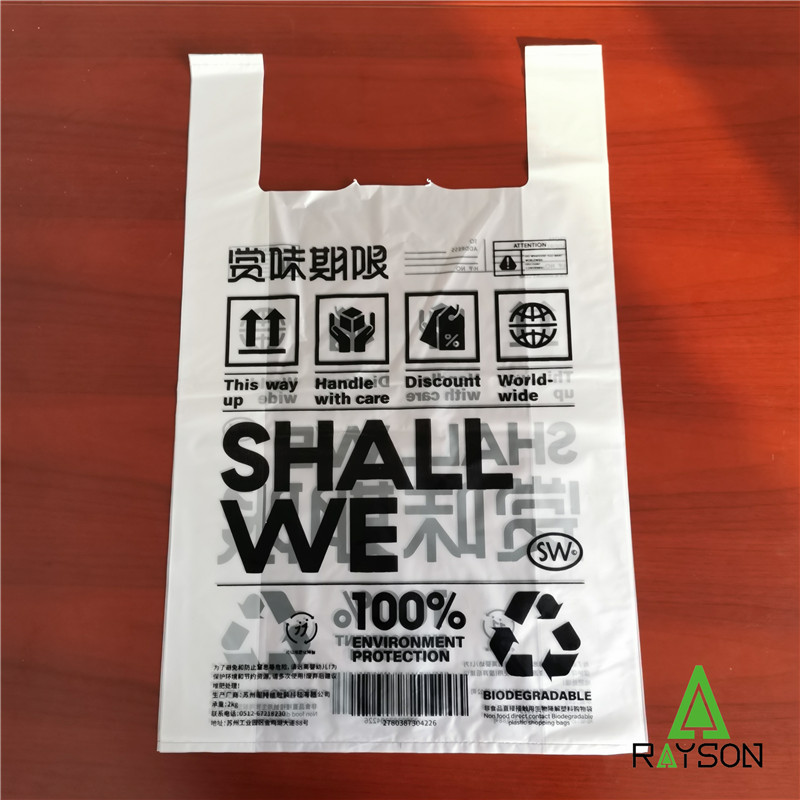 biodegradable bags06.jpg