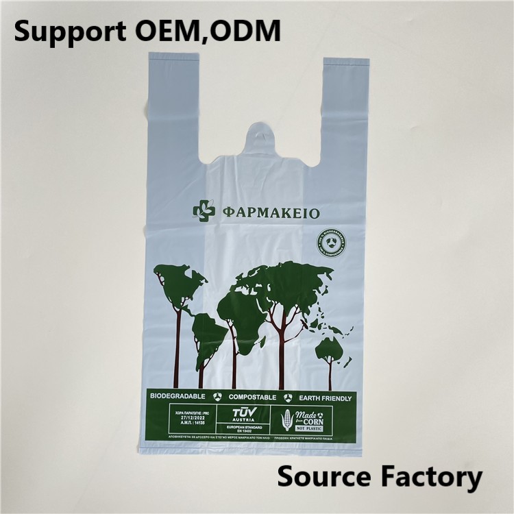 biodegradable bag supplier.jpg