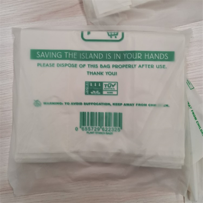 1774605137831497.jpg compostable shopping bag manufacturer.jpg