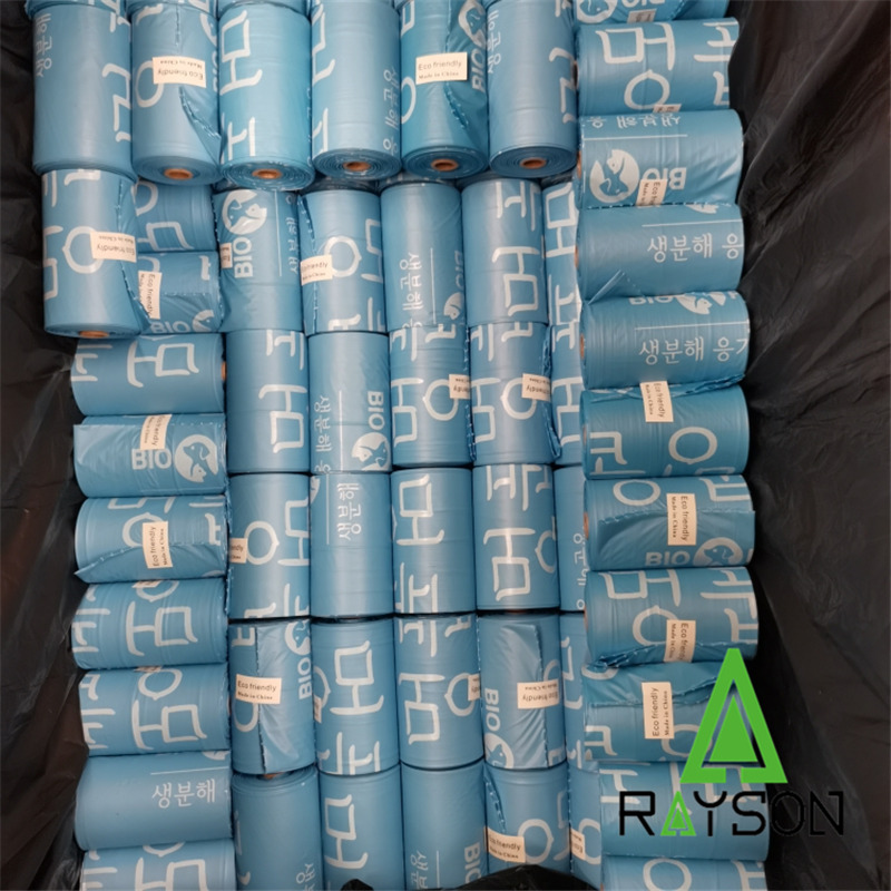 BPI compostable pet waste bags for pet brands.jpg