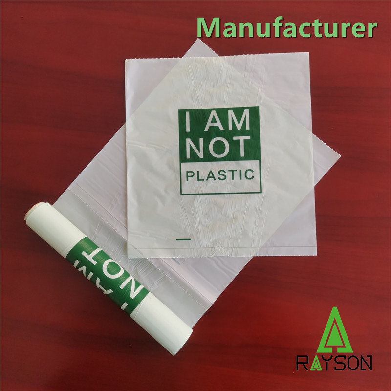 - bulk compostable bags factory supply for B2B importers.jpg - bulk compostable bags factory supply for B2B importers.jpg