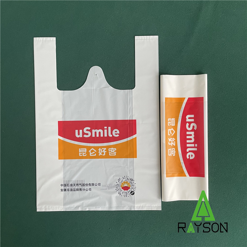 bulk compostable t-shirt bags supplier bulk compostable t-shirt bags supplier