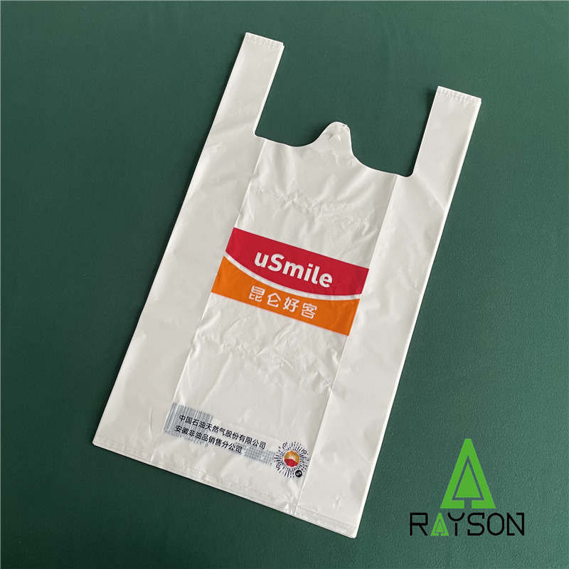 B2B compostable t-shirt bag procurement B2B compostable t-shirt bag procurement