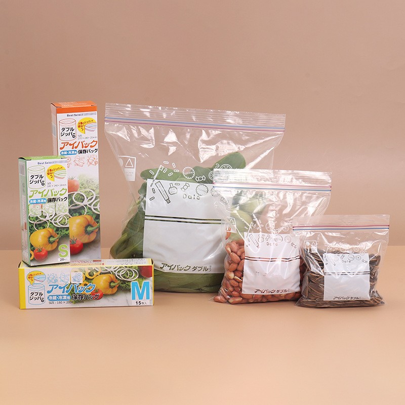 food ziplock bag supplier