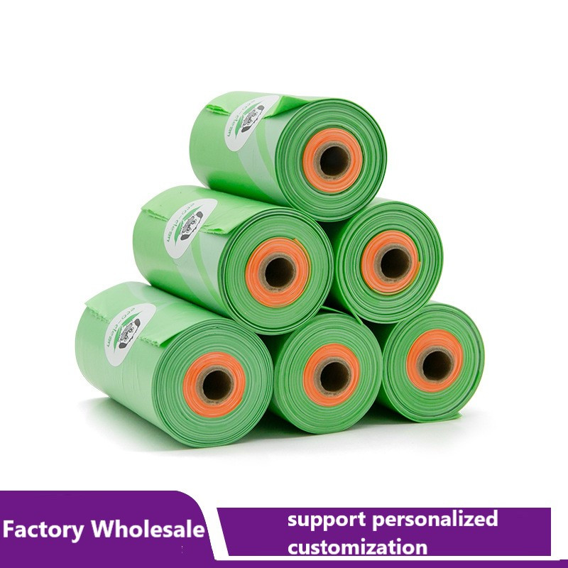 wholesale dual color pet waste bags