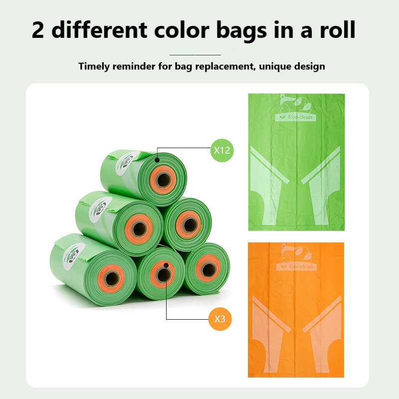 OEM color coded dog poop bags